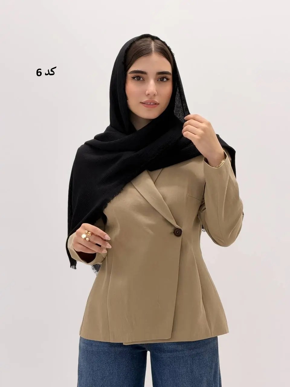6928-شال رویال